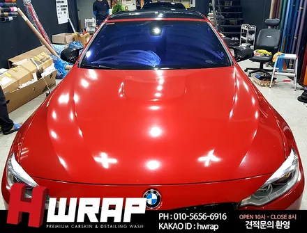 BMW M4 루프스킨 부천랩핑 [에이치랩] 시공후기 / 부천 소사구 송내동