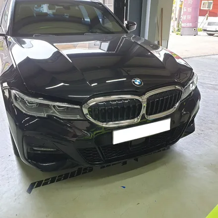 그릴 파츠 교환 비싸?!  그릴랩핑으로 같은 느낌, 저렴한 가격?! BMW 3시리즈 G20 그릴랩핑! / 하남 하산곡동