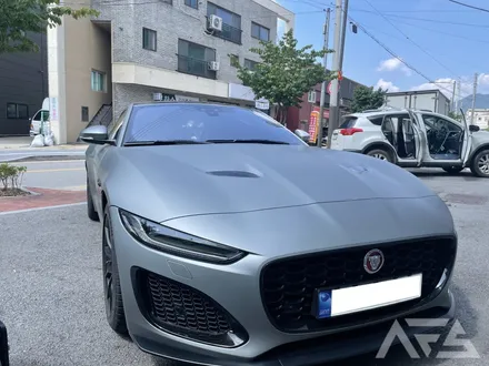 경기광주 부근 하남미사 랩핑 전문샵 재규어 F-TYPE (F타입) LB필름 퍼플 풀시공 / 하남 하산곡동
