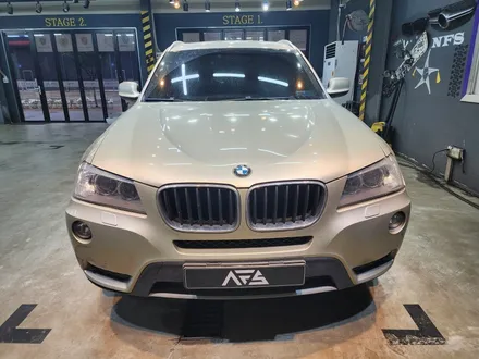 BMW X3 양평에서 랩핑하러 하남 미사 래핑 및 PPF 전문점 니드포스피드로 입고! / 하남 하산곡동