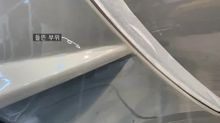 람보르기니 우라칸 아비오 에디션 리버티 워크 풀 바디킷 택랩 전체랩핑 위에 비닐 프로그 전체랩핑 시공 하남 / 미사 랩핑 / 하남 하산곡동
