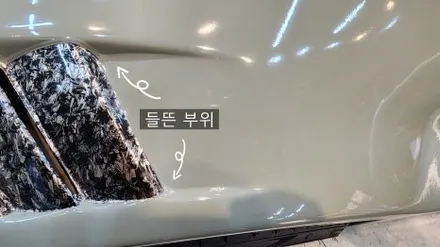 람보르기니 우라칸 아비오 에디션 리버티 워크 풀 바디킷 택랩 전체랩핑 위에 비닐 프로그 전체랩핑 시공 하남 / 미사 랩핑 / 하남 하산곡동