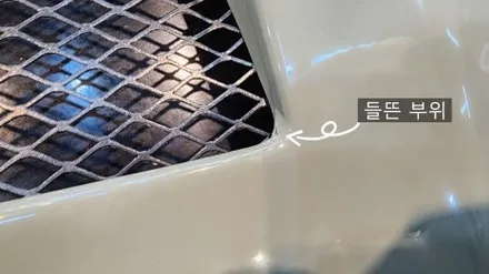 람보르기니 우라칸 아비오 에디션 리버티 워크 풀 바디킷 택랩 전체랩핑 위에 비닐 프로그 전체랩핑 시공 하남 / 미사 랩핑 / 하남 하산곡동