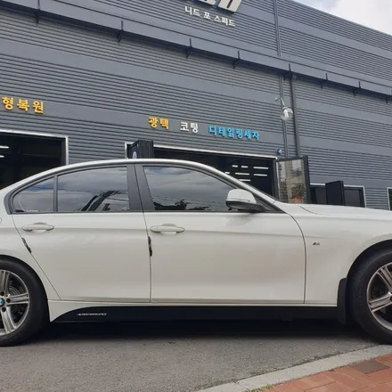 BMW M퍼포먼스 데칼, 고퀄리티 시공 전문 하남니드포스피드 / 하남 하산곡동