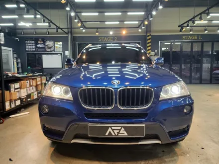 BMW X3 양평에서 랩핑하러 하남 미사 래핑 및 PPF 전문점 니드포스피드로 입고! / 하남 하산곡동