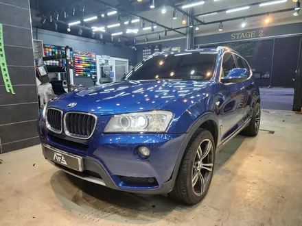 BMW X3 양평에서 랩핑하러 하남 미사 래핑 및 PPF 전문점 니드포스피드로 입고! / 하남 하산곡동