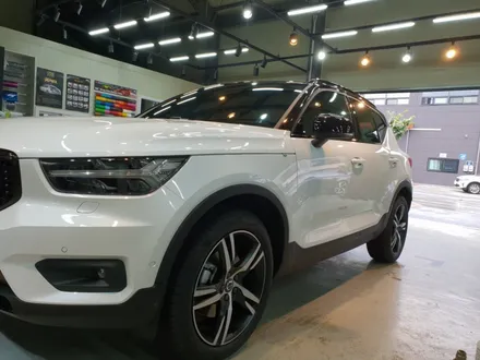 하남자동차랩핑, XC40 생활보호패키지 엑스펠PPF 시공 / 하남 하산곡동
