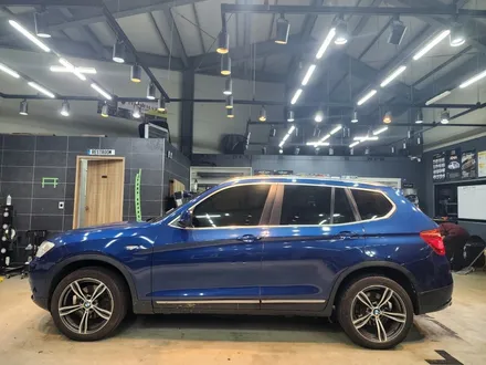 BMW X3 양평에서 랩핑하러 하남 미사 래핑 및 PPF 전문점 니드포스피드로 입고! / 하남 하산곡동
