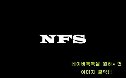 하남미사 카스킨, 신형 911카레라S 전체랩핑!! / 하남 하산곡동