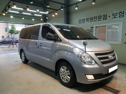 하남랩핑샵 니드포스피드, 스타렉스 데칼스티커 시공 / 하남 하산곡동