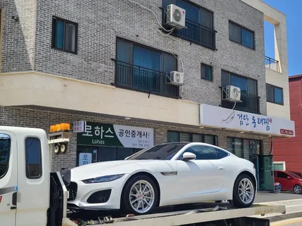하남미사, 재규어 신형F타입 전체랩핑과 크롬죽이기,휠도색 시공!! / 하남 하산곡동