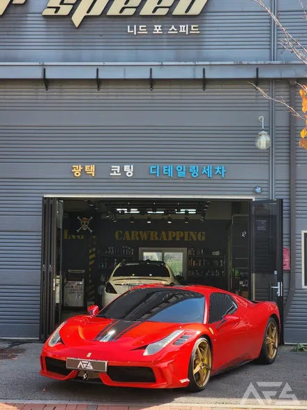 하남미사 랩핑 PPF 전문샵 페라리 458 스파이더 바이퍼데칼, 포인트랩핑 시공 / 하남 하산곡동