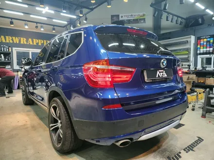 BMW X3 양평에서 랩핑하러 하남 미사 래핑 및 PPF 전문점 니드포스피드로 입고! / 하남 하산곡동