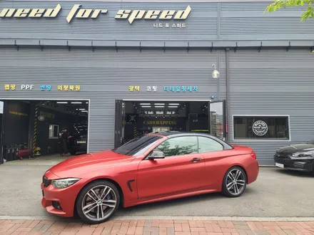하남 자동차랩핑, BMW 4시리즈 컨버터블 샤틴뱀파이어레드로 풀시공! / 하남 하산곡동