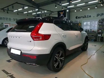 하남자동차랩핑, XC40 생활보호패키지 엑스펠PPF 시공 / 하남 하산곡동