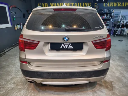 BMW X3 양평에서 랩핑하러 하남 미사 래핑 및 PPF 전문점 니드포스피드로 입고! / 하남 하산곡동