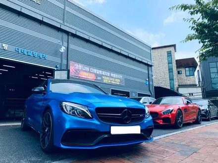 C63S AMG, 크롬샤틴블루 전체랩핑으로 이미지 변신! / 하남 하산곡동