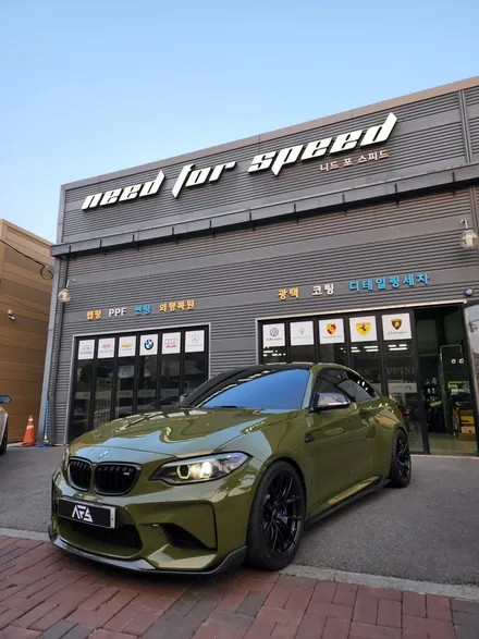 BMW M2 전체랩핑 / 택랩 랩핑 전문샵 니드포스피드 하남 / 하남 하산곡동