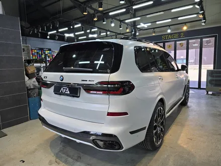 BMW X7 전체무광PPF,윈드실드,크롬딜리트 하남니드포에서!! / 하남 하산곡동
