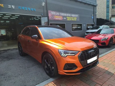 신형Q3 택랩 Gloss Aluminium Paprika Orange로 전체랩핑 / 하남 하산곡동