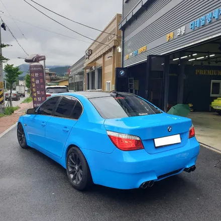 상태 안 좋은 BMW 5시리즈 E60, 에이버리 스카이블루 전체랩핑으로 신차되다?! / 하남 하산곡동