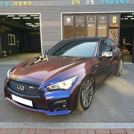 Q50 카멜레온랩핑, 니드포스피드하남에서 만나보다! / 하남 하산곡동