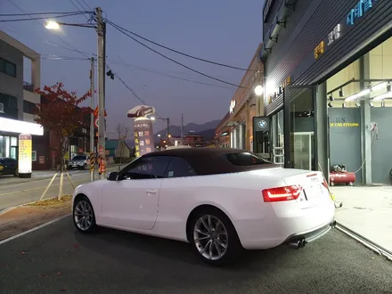 하남미사 전체랩핑, 아우디 A5 깨끗한 샤틴화이트로 새옷입다! / 하남 하산곡동