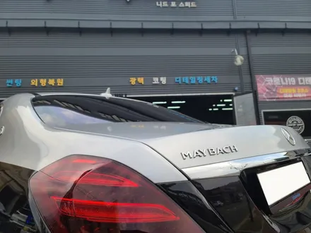 말해 뭐해 엄지척, 마이바흐 S650 순정과 동일한 투톤랩핑! / 하남 하산곡동
