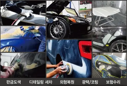 실물깡패, AMG GTS 에디션1 크롬계열 카멜레온형광 전체랩핑!! / 하남 하산곡동