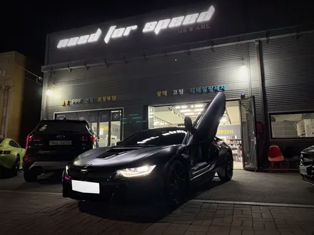 NFS(니드포스피드),스포츠카 BMW I8 블랙무광으로 전체랩핑 / 하남 하산곡동