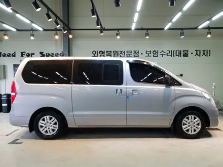 하남랩핑샵 니드포스피드, 스타렉스 데칼스티커 시공 / 하남 하산곡동