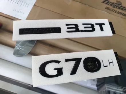니드포스피드하남, G70 크롬무광블루 전체랩핑 시공! 엄치척! / 하남 하산곡동