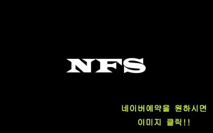 하남미사 카스킨, 신형 911카레라S 전체랩핑!! / 하남 하산곡동