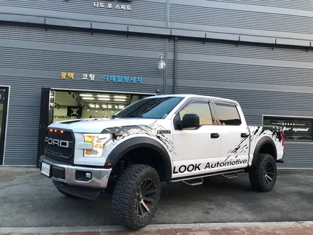 하남카스킨, F150 랩터 글자컷팅 및 부분랩핑 시공 / 하남 하산곡동