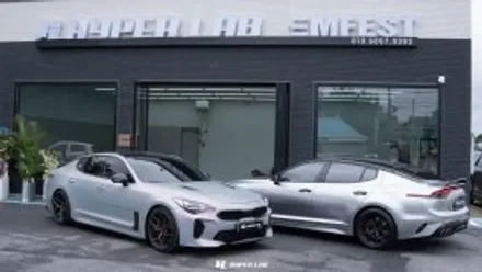 청주랩핑 기아자동차 스팅어 전체랩핑 / 충남 천안