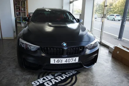 스킨게러지 + BMW M4전체랩핑 + M4전체랩핑 + M4랩핑 + 카본루프PPF + BMW 전체랩핑 + 에이버리그레이 + PPF + 카스킨 / 성남시 분당구 동원동
