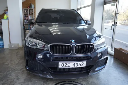 스킨게러지 + BMW X5 키드니그릴랩핑 + 블랙크롬랩핑 + 앰블럼랩핑 + 에이버리크롬 + 에이버리블랙크롬 / 성남시 분당구 동원동