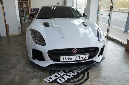 스킨게러지 + 재규어F-TYPE전체랩핑 + 에프타입전체랩핑 + 재규어전체랩핑 + JAGUAR F-TYPE 랩핑 + 메트카키그린 + 자동차전체랩핑 + 전체카스킨 / 성남시 분당구 동원동
