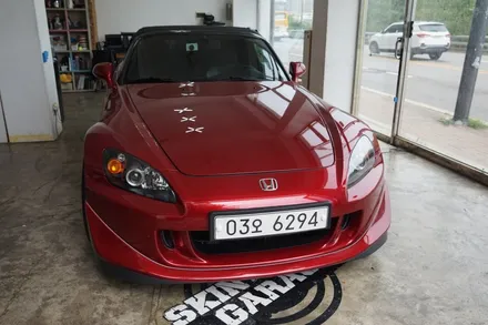 SKIN GARAGE + 혼다S2000 PPF + 카본스포일러PPF + PPF작업 + 보호필름 + 자동차보호필름 + 분당PPF + 용인PPF / 성남시 분당구 동원동
