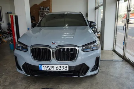 BMW X3 키드니그릴랩핑 #BMW키드니그릴랩핑 #X3키드니그릴랩핑 #BMW랩핑 #키드니그릴랩핑 / 성남시 분당구 동원동
