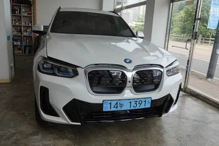 BMW키드니그릴랩핑 #IX3그릴랩핑 #BMW ix3랩핑  #그릴랩핑 #부분랩핑 #포인트랩핑 / 성남시 분당구 동원동
