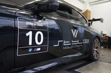 스킨게러지 #BMW M2데칼 #스타일모터스포츠데칼 / 성남시 분당구 동원동