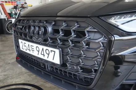 스킨게러지  # AUDI A8 크롬딜리트 #아우디A8크롬딜리트  #아우디크롬죽이기 #아우디그릴랩핑 #아우디크롬랩핑 / 성남시 분당구 동원동