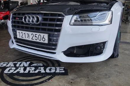 스킨게러지 #AUDI A8고광택랩핑 #아우디A8랩핑 #랩핑보험처리 #고광택전체랩핑 #고광택부분랩핑 #랩핑사고처리 / 성남시 분당구 동원동