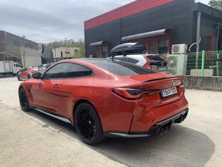 스킨게러지 + BMW M4 전체PPF + M4 전체PPF / 성남시 분당구 동원동