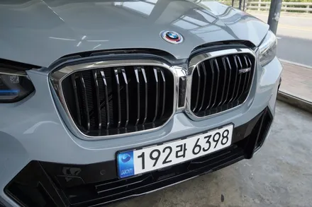 BMW X3 키드니그릴랩핑 #BMW키드니그릴랩핑 #X3키드니그릴랩핑 #BMW랩핑 #키드니그릴랩핑 / 성남시 분당구 동원동