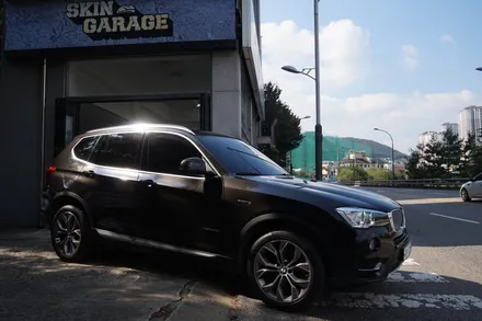 스킨개러지 + BMW X3전체랩핑 + BMW전체랩핑 + X3랩핑 + BMW랩핑 + 자동차전체랩핑 + 차량랩핑 + 수입차랩핑 + 국산차랩핑 / 성남시 분당구 동원동