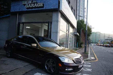 SKIN GARAGE + 벤츠마이바흐랩핑 + S65전체랩핑 + S클래스랩핑 + 벤츠전체랩핑 + 벤츠S클래스전체랩핑 + 벤츠랩핑 / 성남시 분당구 동원동