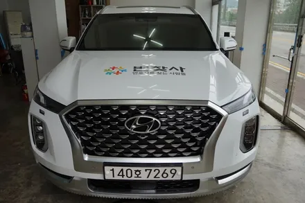 스킨게러지 + 광고랩핑 + 펠리세이드광고랩핑 + 변찾사 + 자동차광고 + 광고데칼 + 용인광고랩핑 + 분당광고랩핑 + 판교광고랩핑 + 성남광고랩핑 / 성남시 분당구 동원동