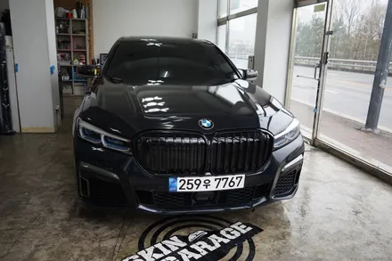 스킨게러지 + BMW745e전체랩핑 + BMW전체랩핑 + BMW크롬죽이기 + BMW7시리즈랩핑 + BMW 745e / 성남시 분당구 동원동